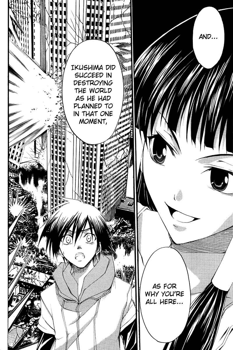Page 13 Chapter 26 Psycho Busters