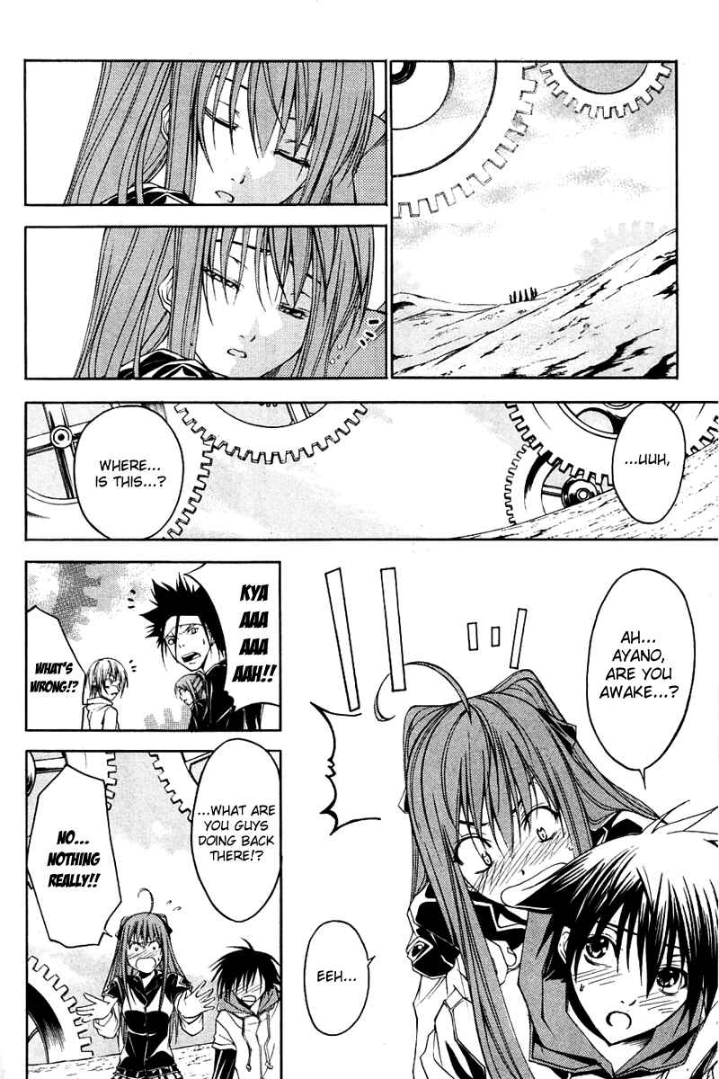 Page 18 Chapter 26 Psycho Busters