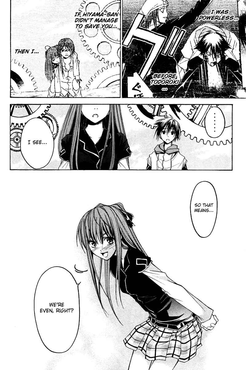 Page 22 Chapter 26 Psycho Busters