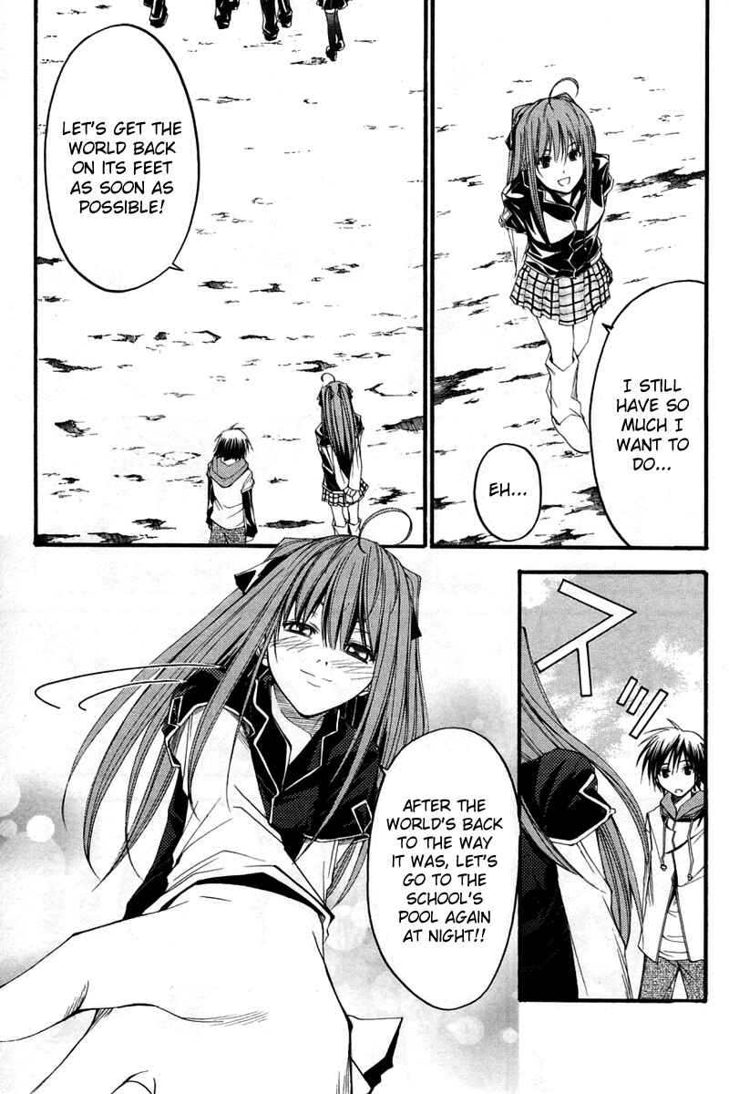 Page 25 Chapter 26 Psycho Busters