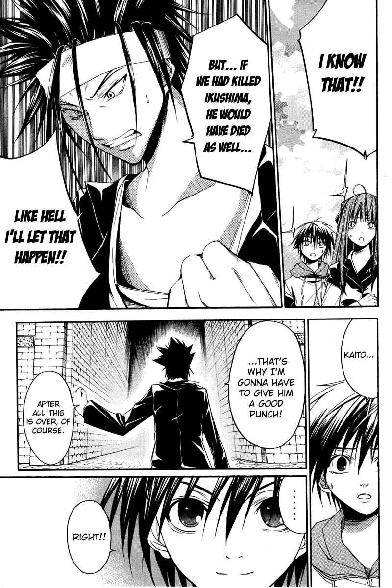 Page 32 Chapter 26 Psycho Busters