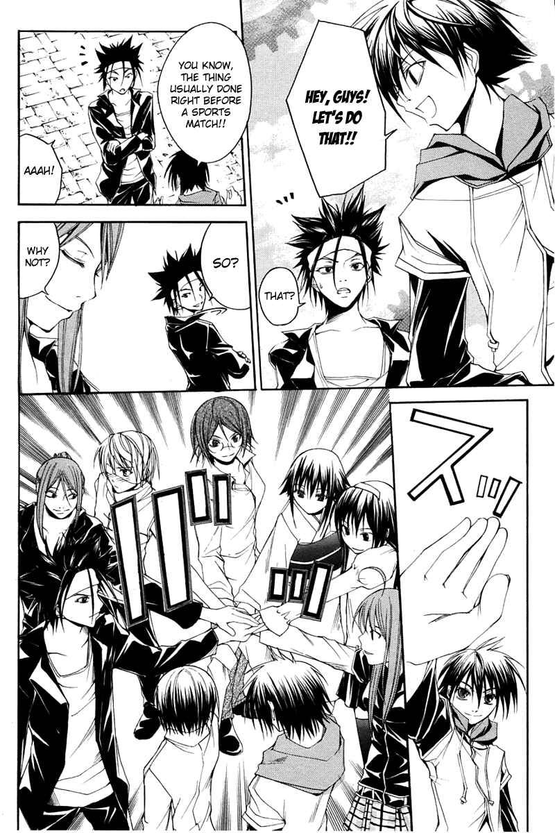 Page 35 Chapter 26 Psycho Busters