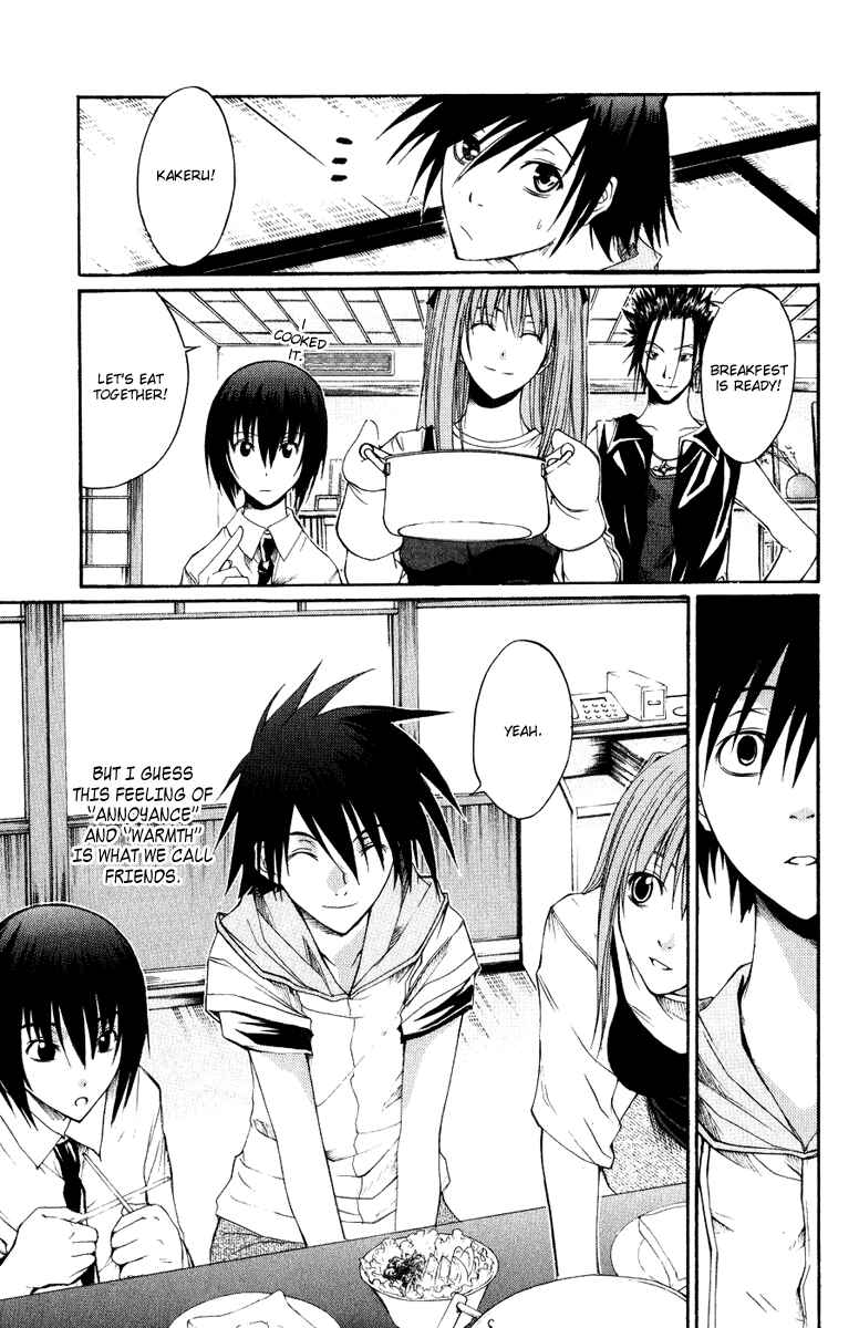 Page 10 Chapter 5 Psycho Busters