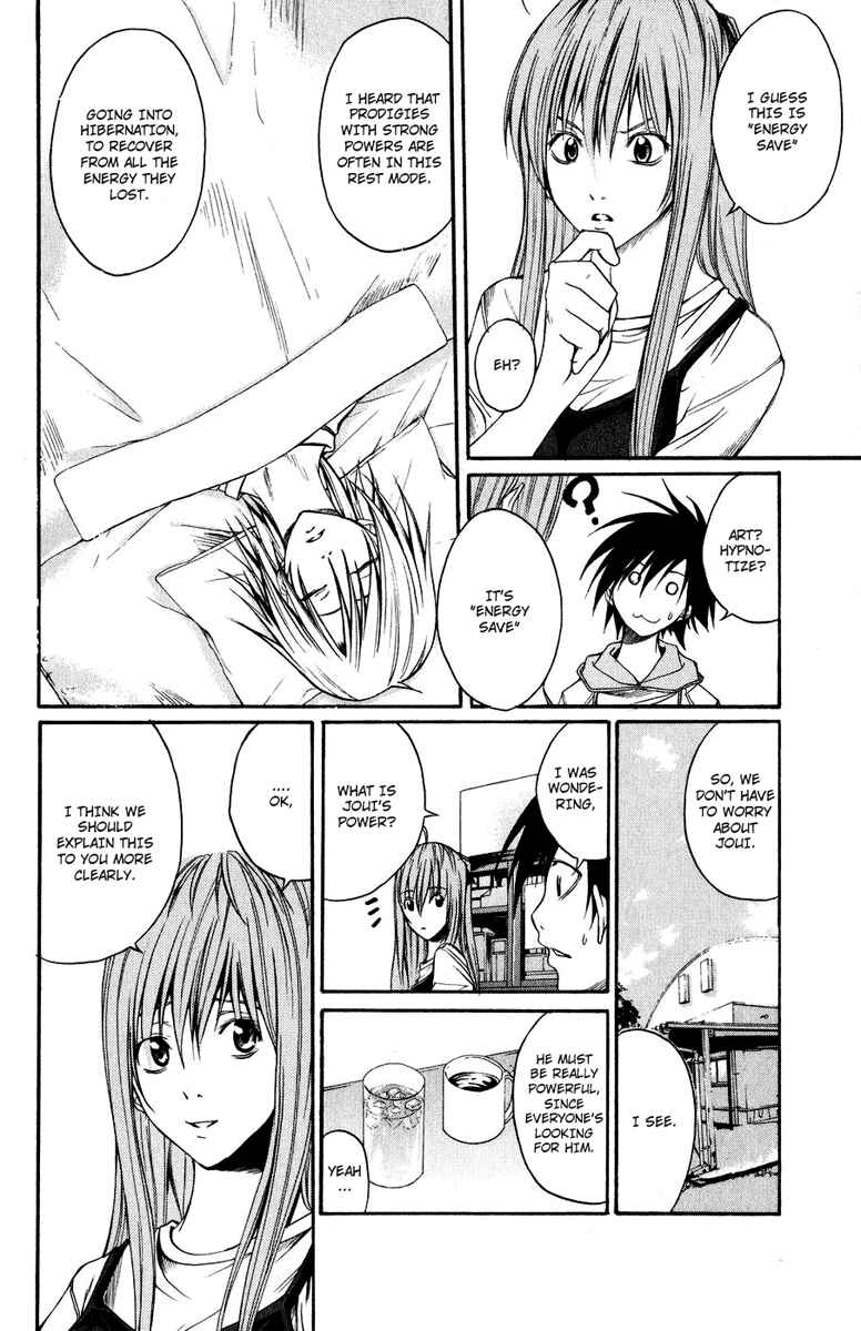 Page 13 Chapter 5 Psycho Busters