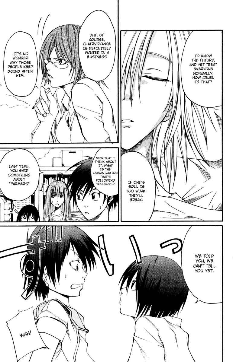 Page 16 Chapter 5 Psycho Busters