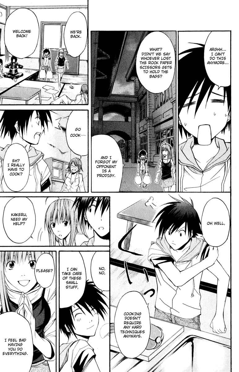 Page 24 Chapter 5 Psycho Busters
