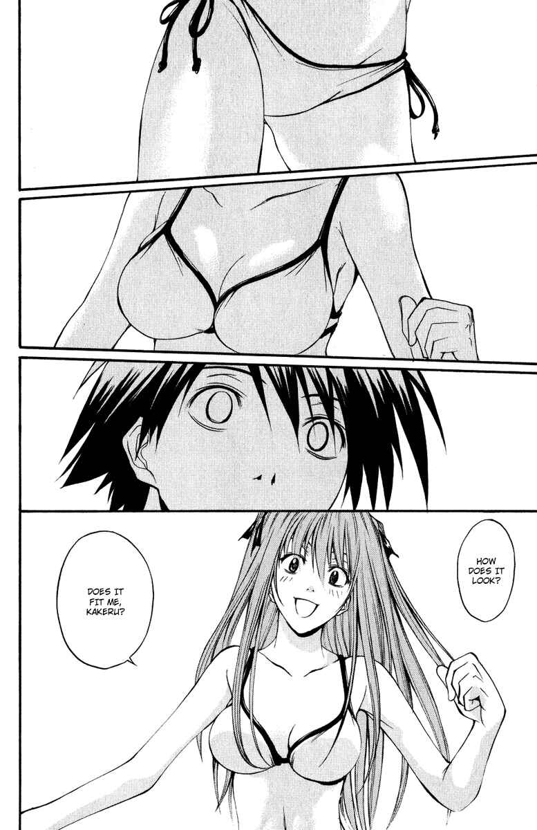 Page 29 Chapter 5 Psycho Busters