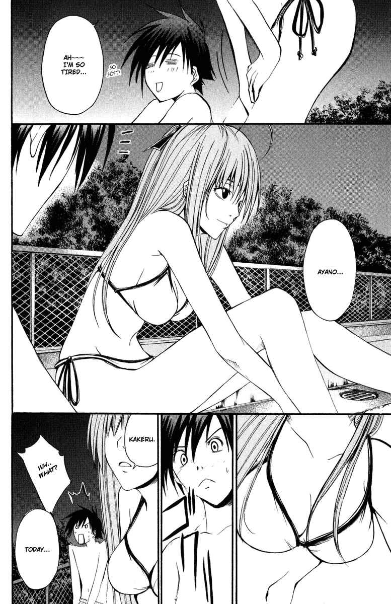 Page 33 Chapter 5 Psycho Busters