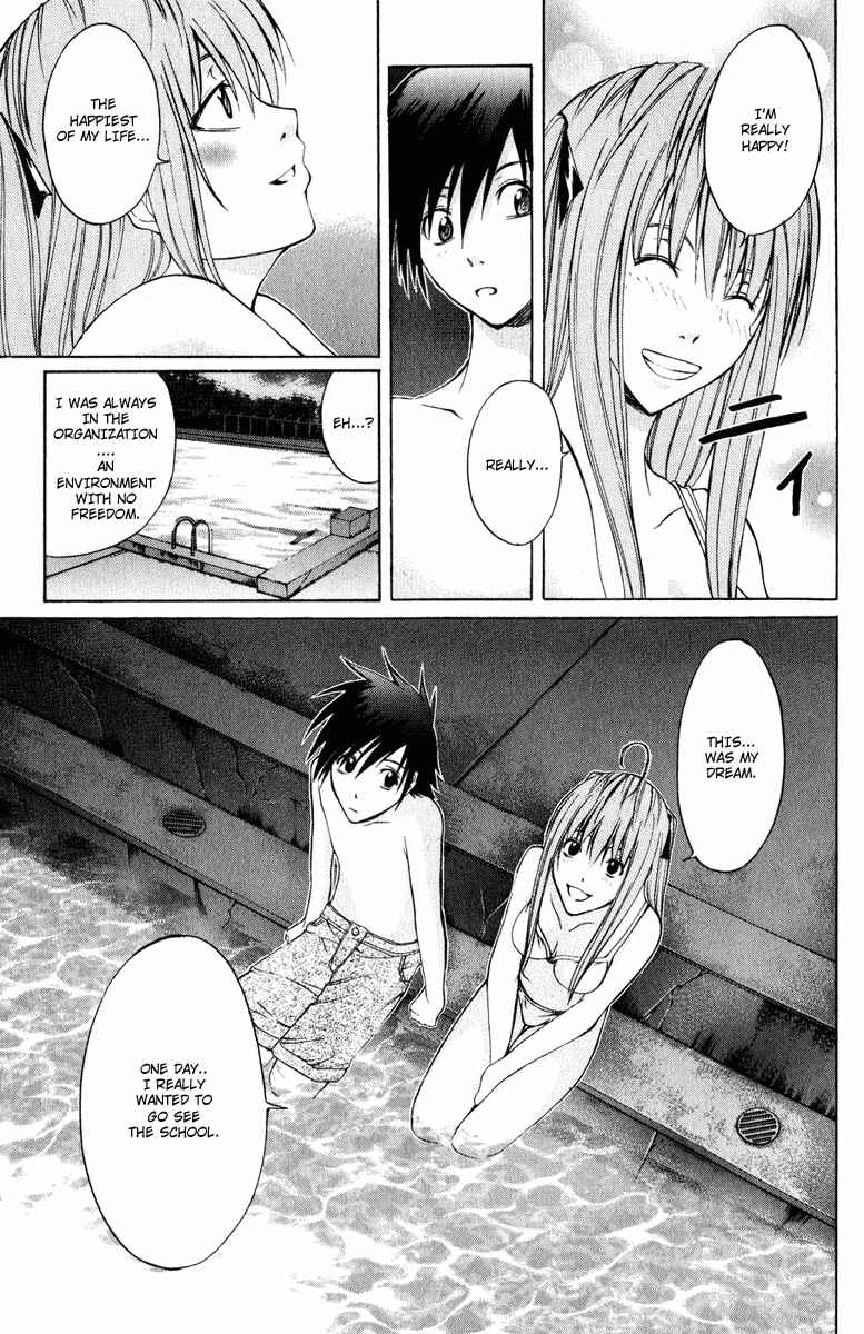 Page 34 Chapter 5 Psycho Busters