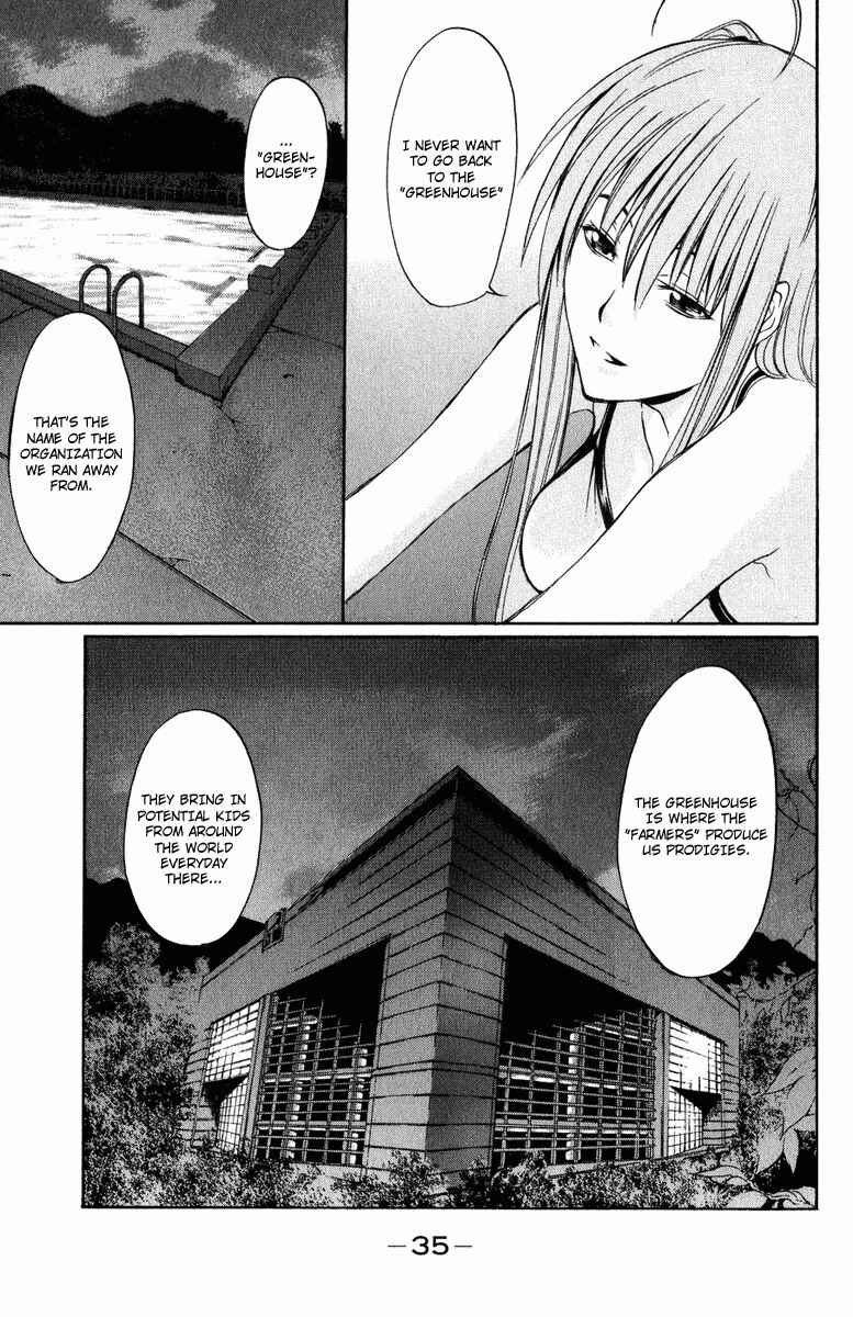 Page 36 Chapter 5 Psycho Busters