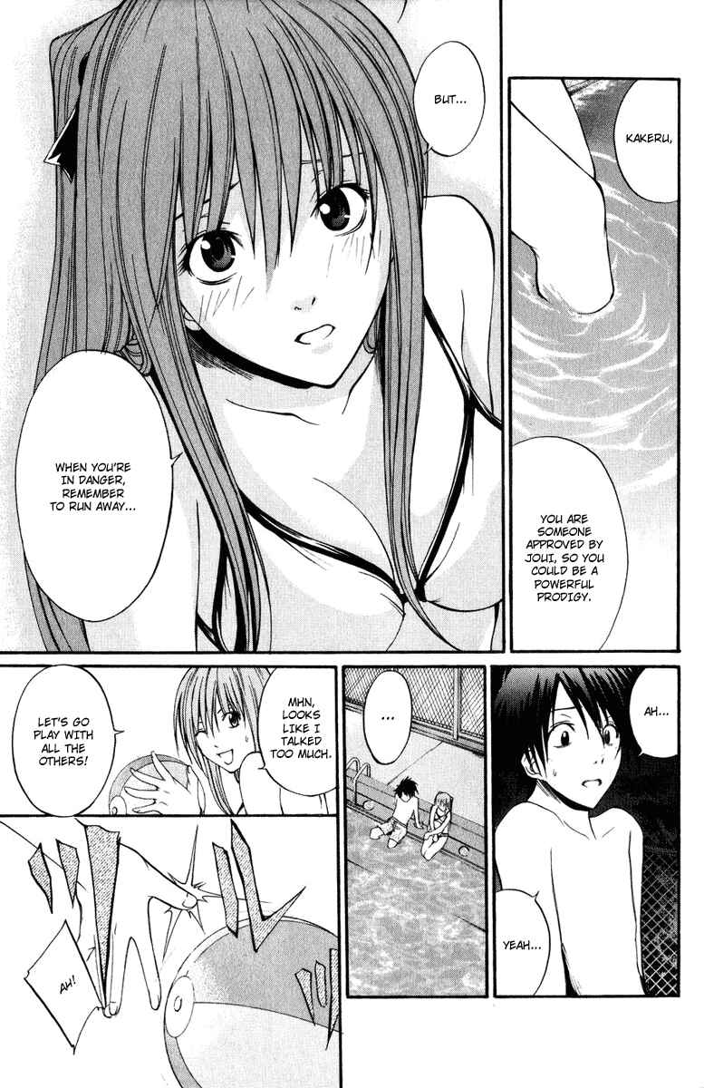 Page 38 Chapter 5 Psycho Busters