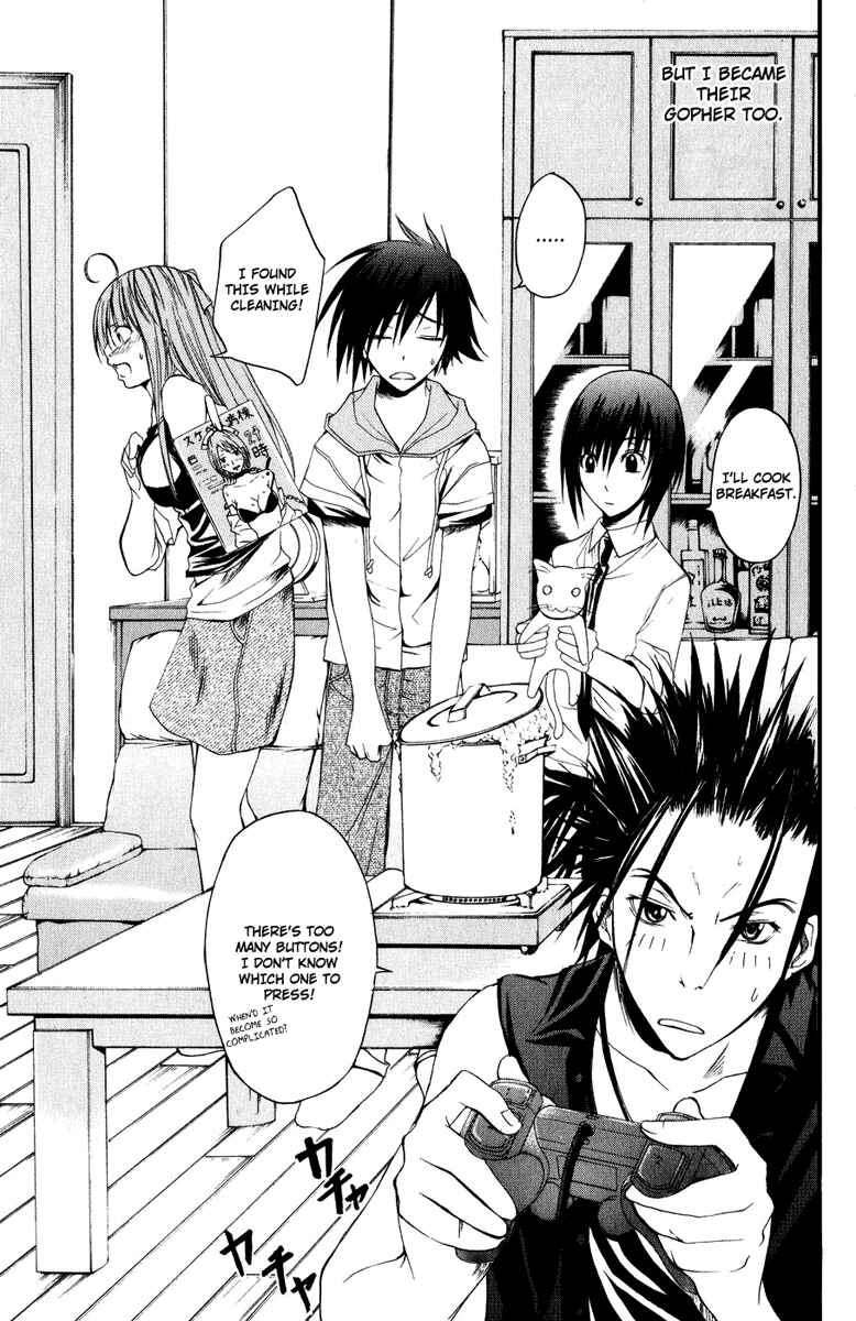 Page 8 Chapter 5 Psycho Busters