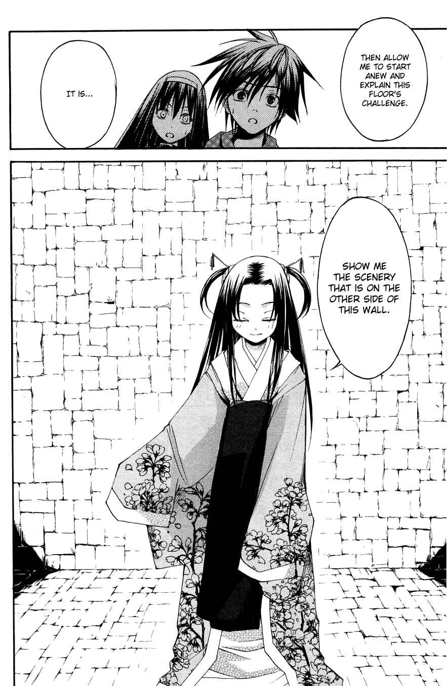 Page 20 Chapter 27 Psycho Busters