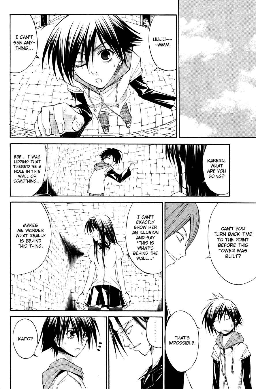 Page 22 Chapter 27 Psycho Busters