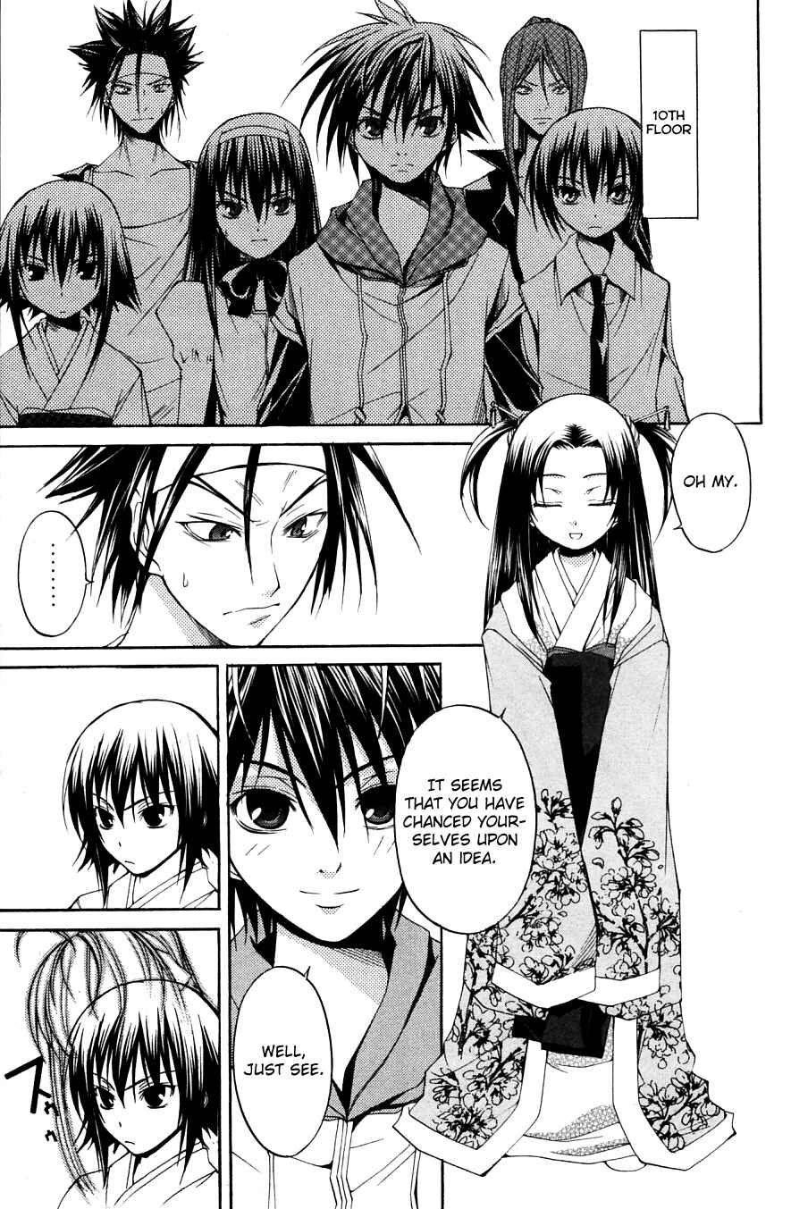 Page 29 Chapter 27 Psycho Busters