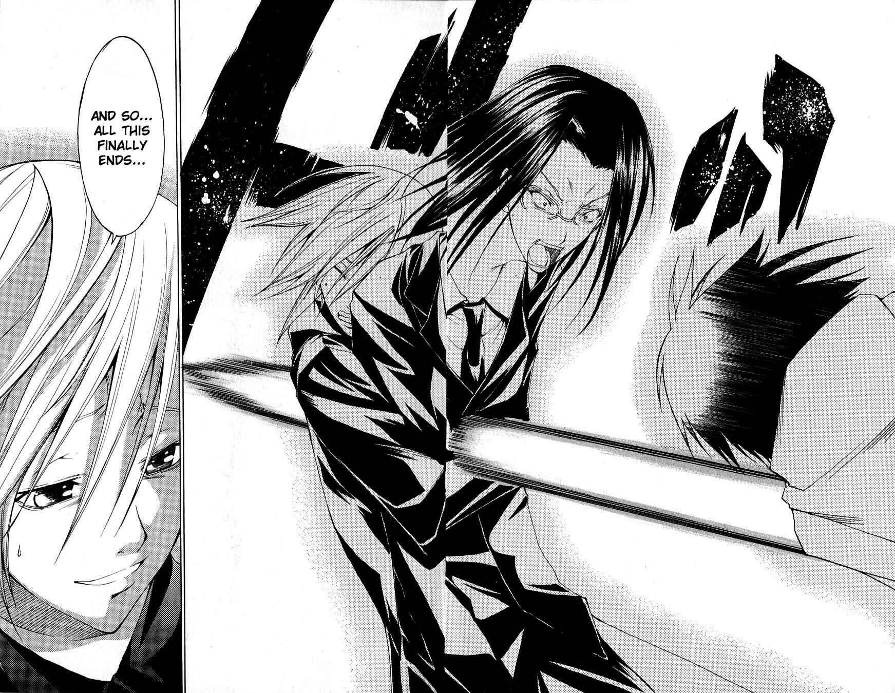 Page 15 Chapter 31 Psycho Busters