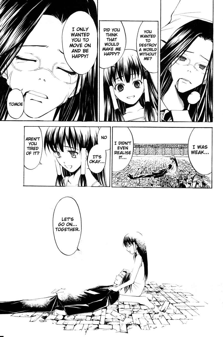 Page 17 Chapter 31 Psycho Busters