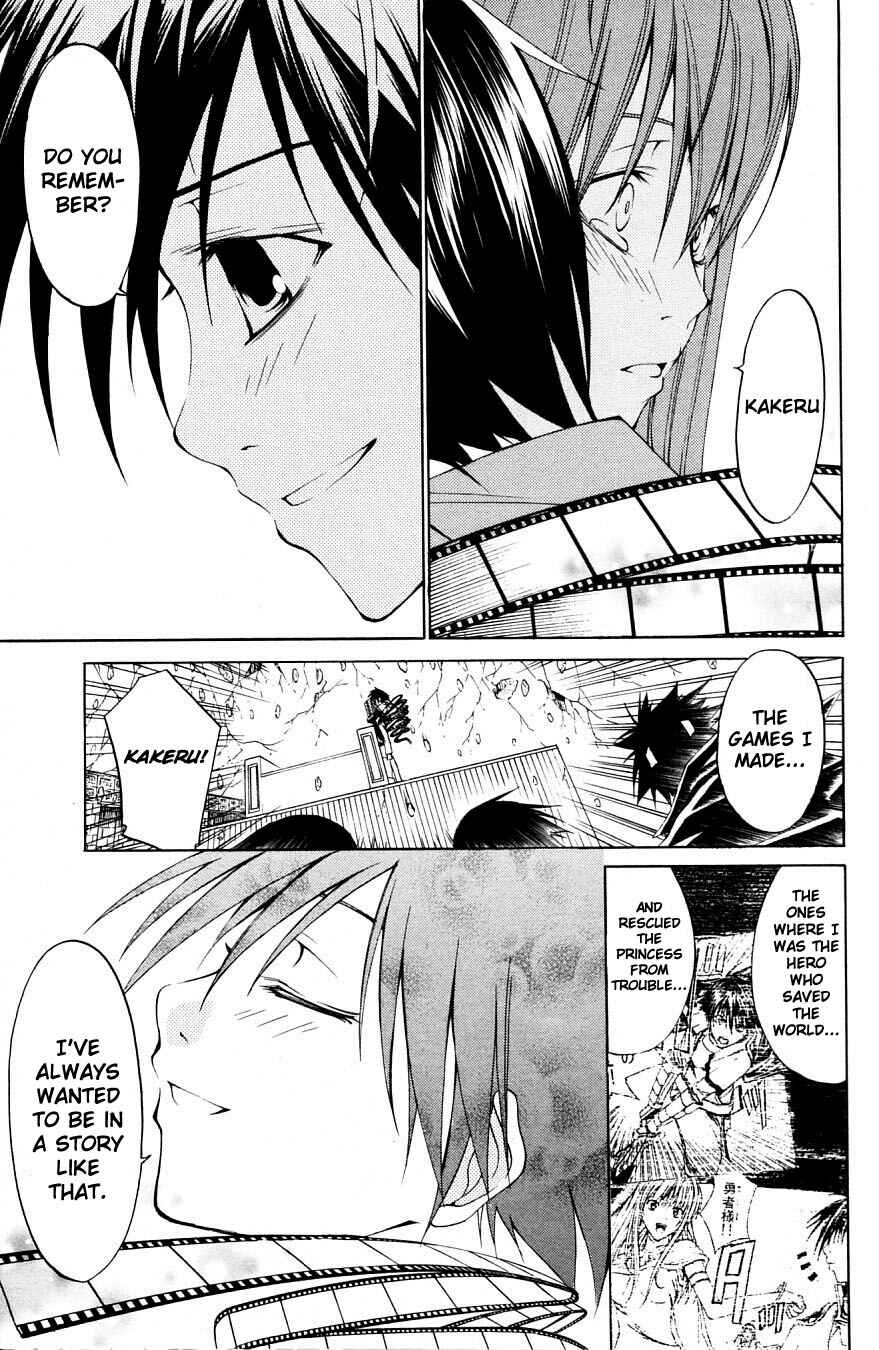 Page 32 Chapter 31 Psycho Busters