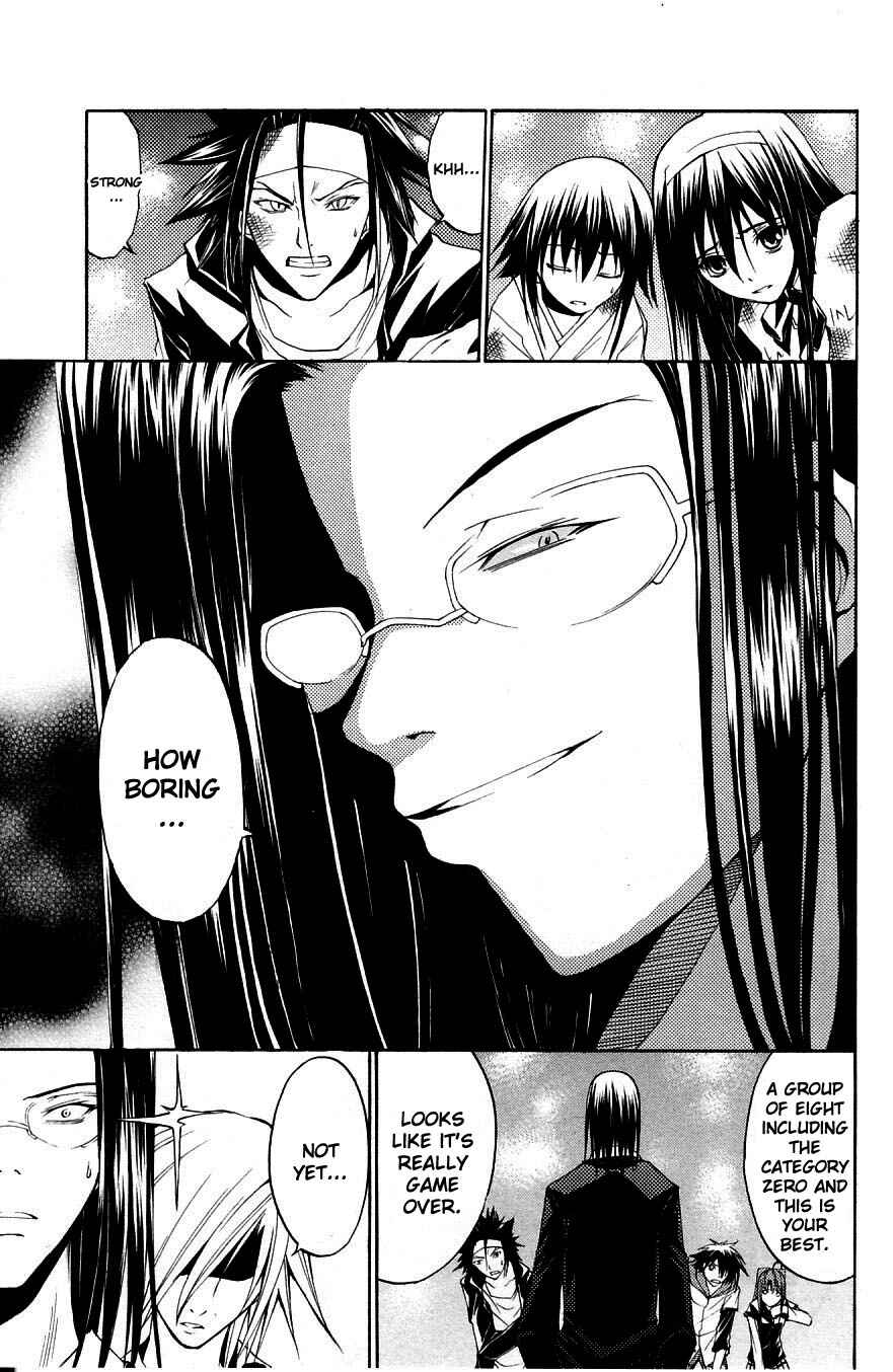 Page 6 Chapter 31 Psycho Busters