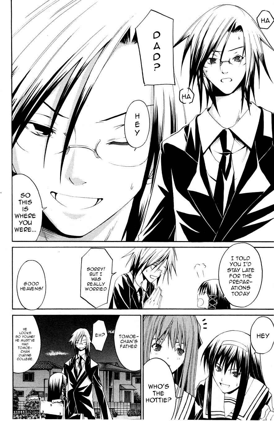 Page 18 Chapter 32 Psycho Busters