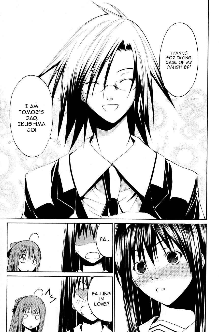 Page 19 Chapter 32 Psycho Busters