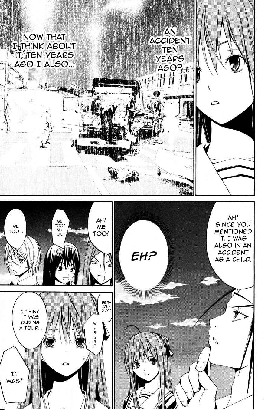 Page 21 Chapter 32 Psycho Busters