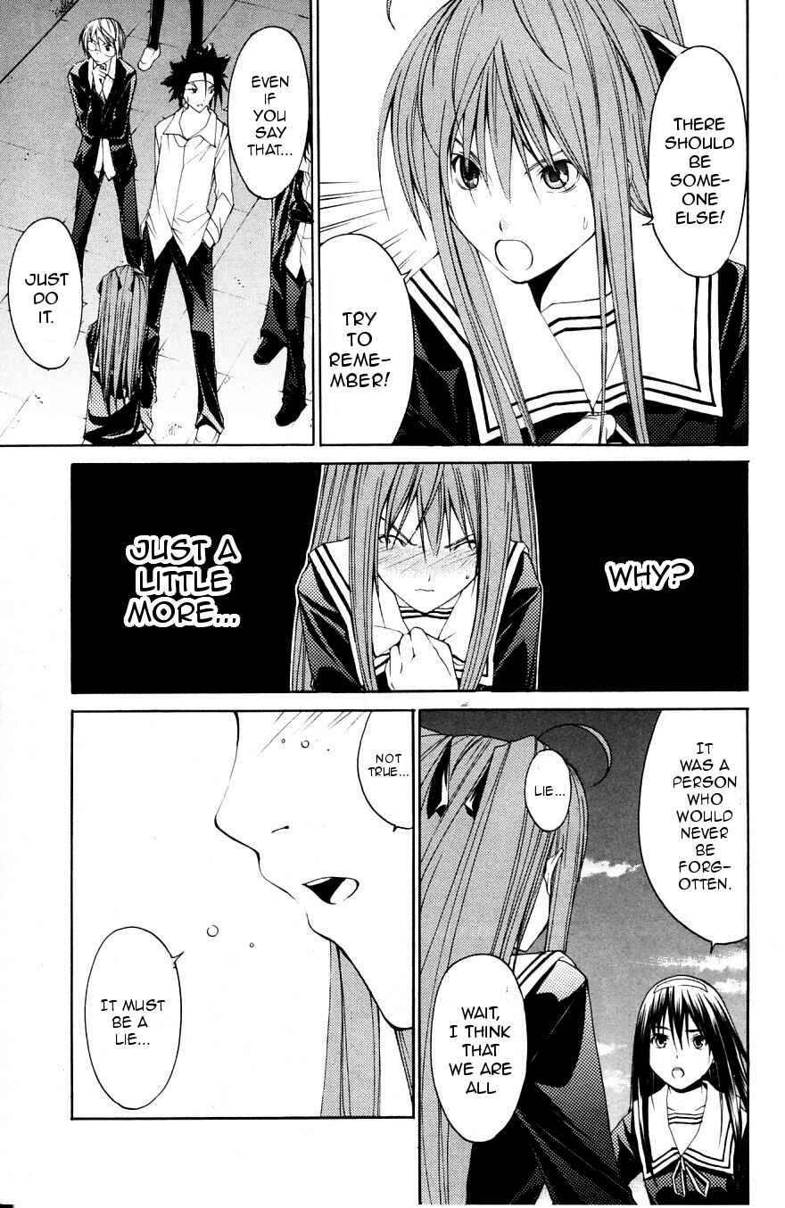 Page 25 Chapter 32 Psycho Busters