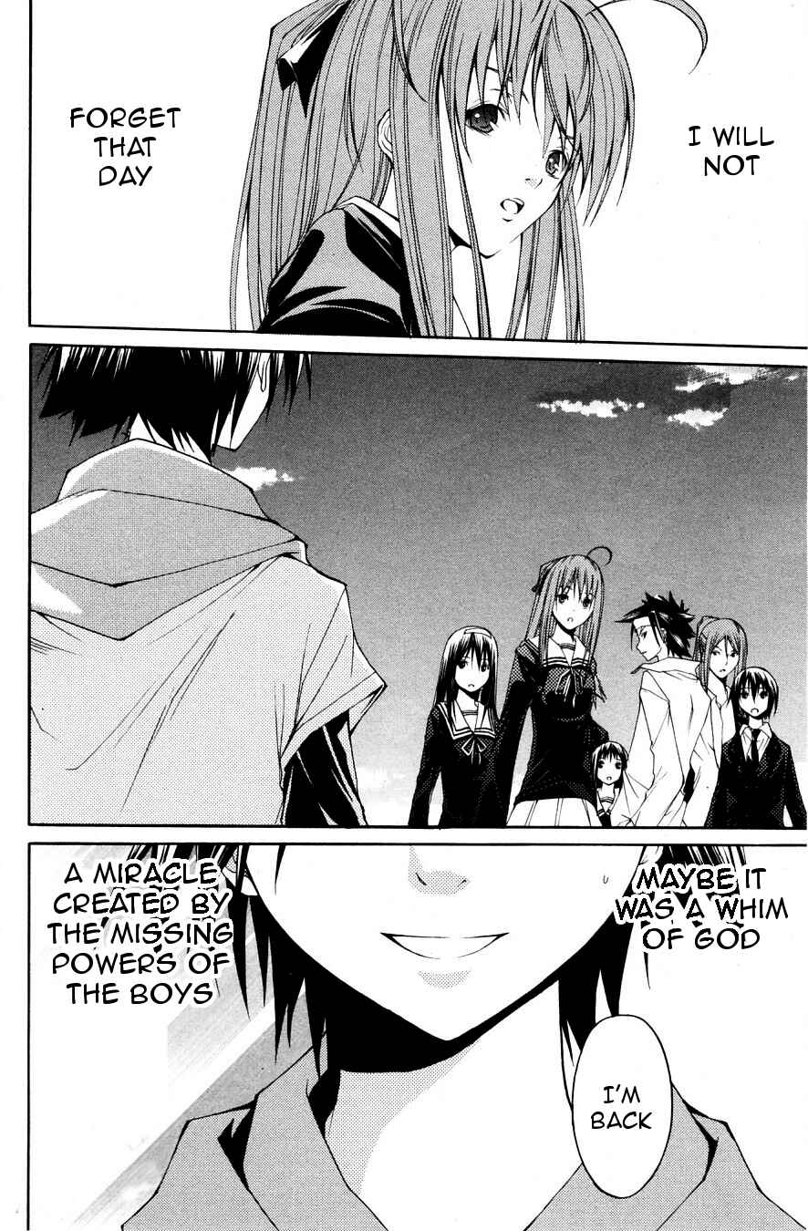Page 32 Chapter 32 Psycho Busters