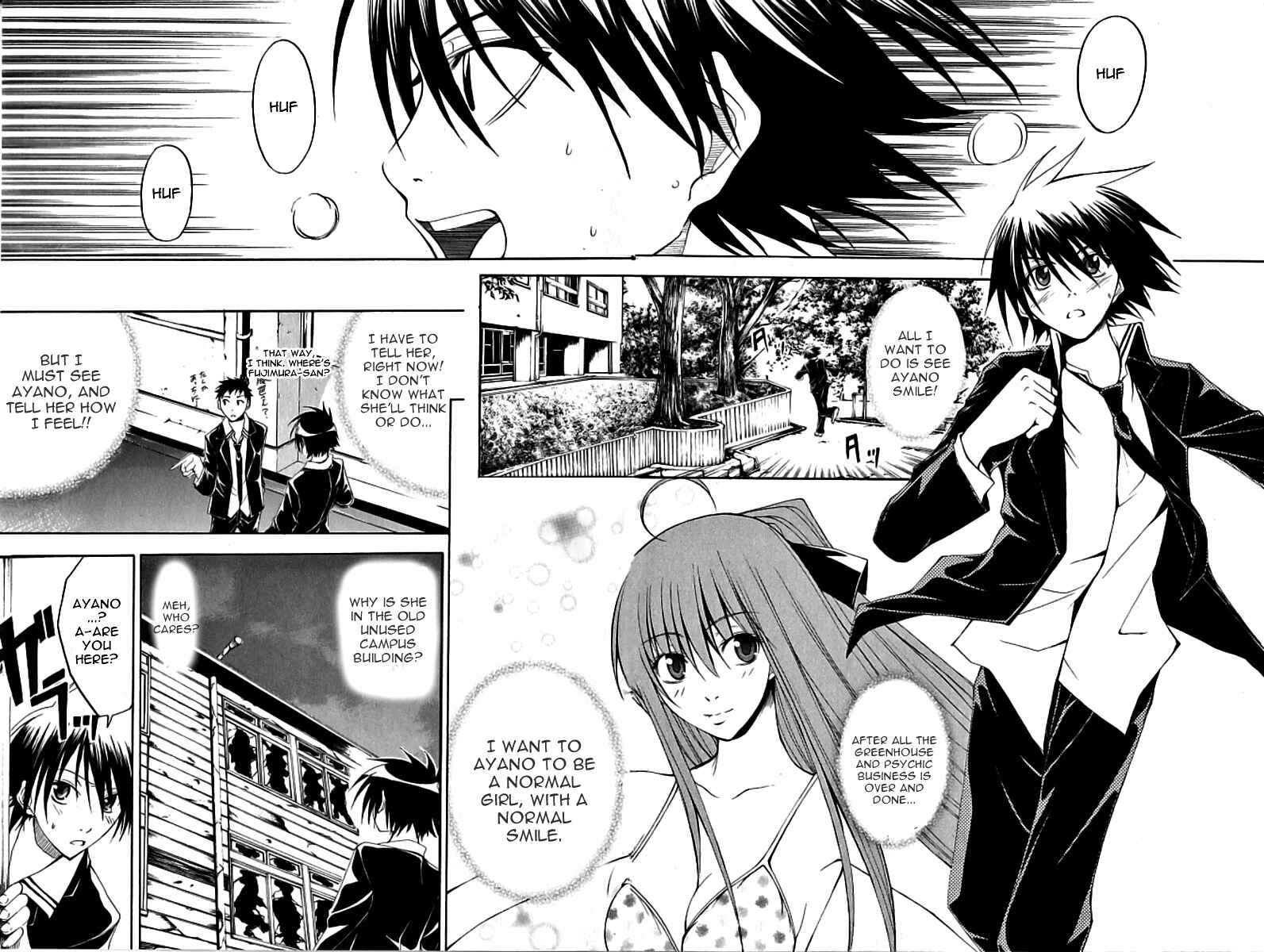 Page 20 Chapter 14 Psycho Busters