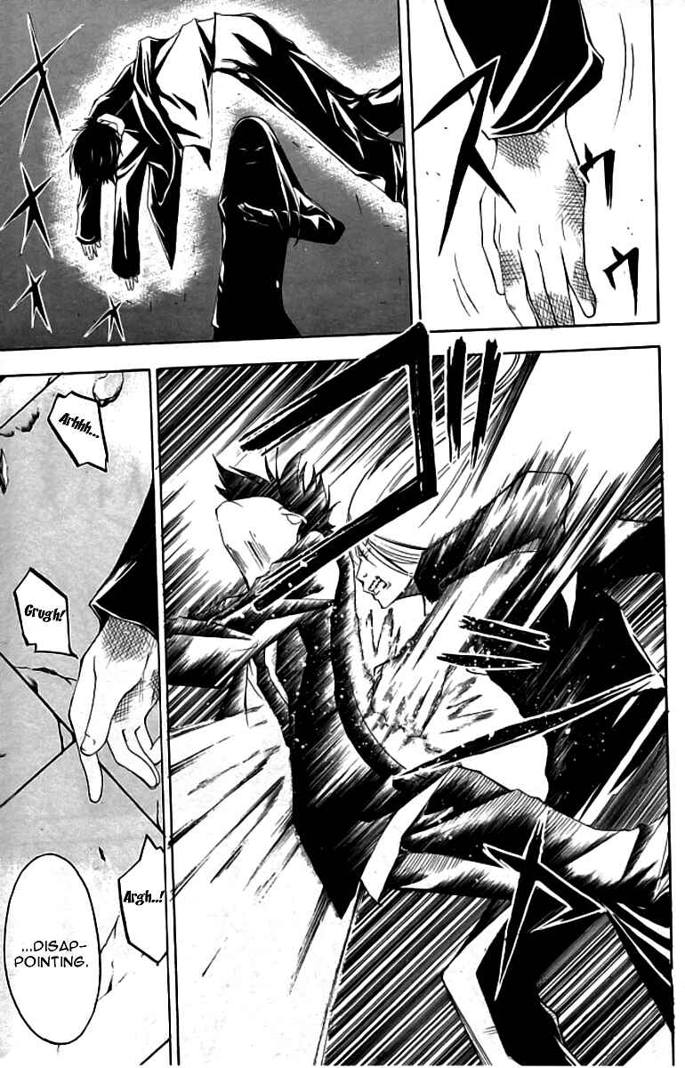 Page 28 Chapter 14 Psycho Busters