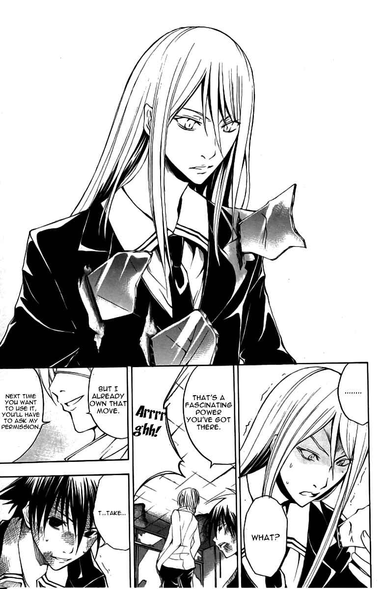 Page 30 Chapter 14 Psycho Busters