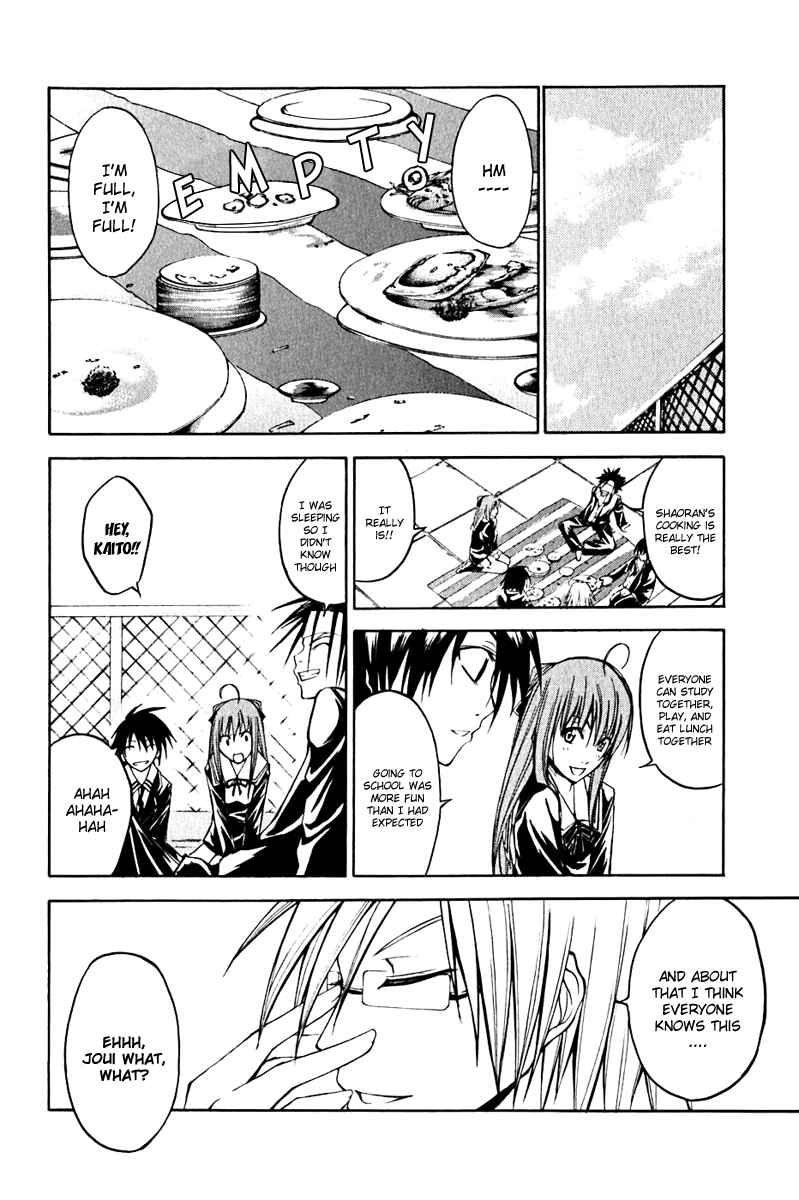 Page 16 Chapter 10 Psycho Busters