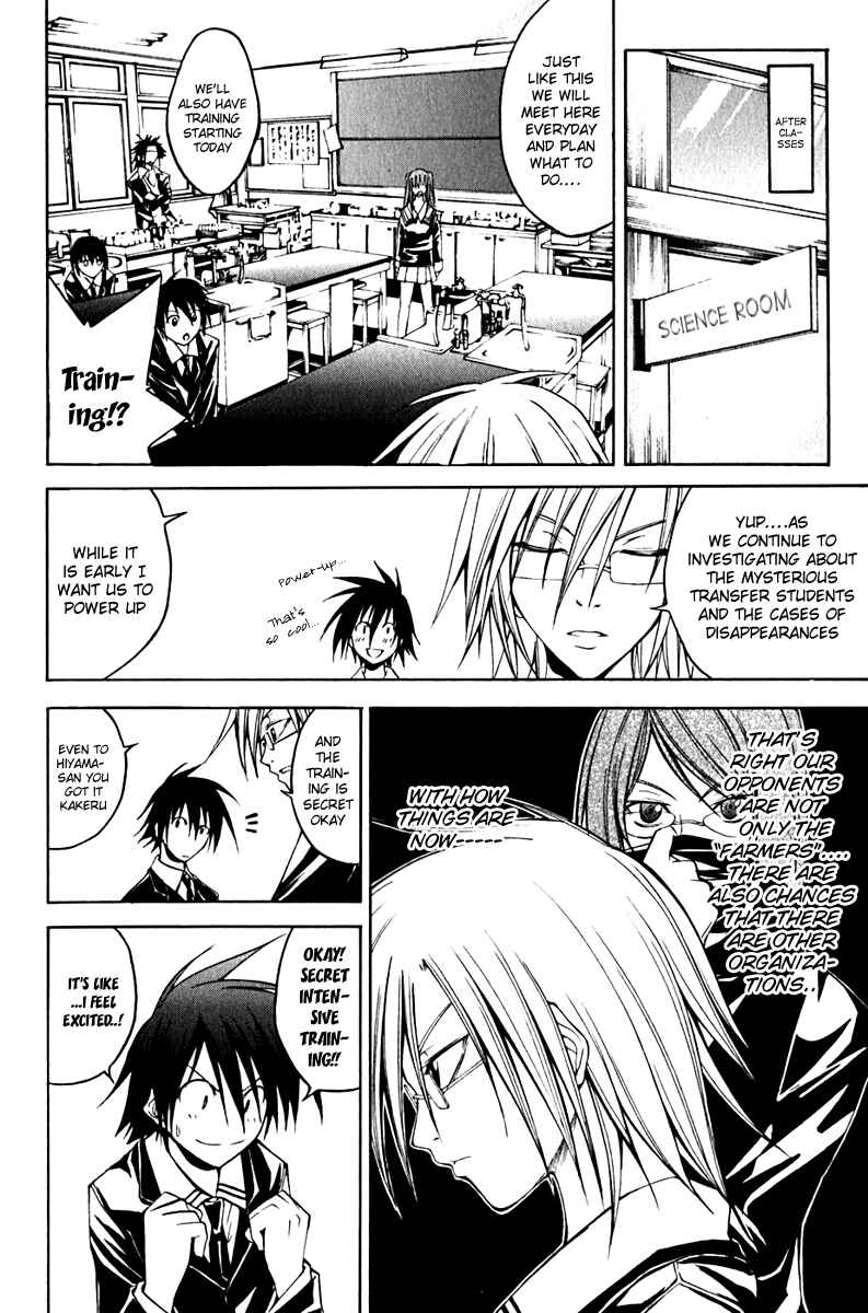 Page 20 Chapter 10 Psycho Busters