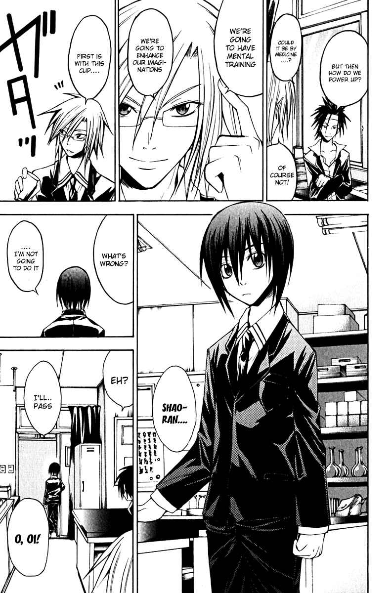 Page 21 Chapter 10 Psycho Busters