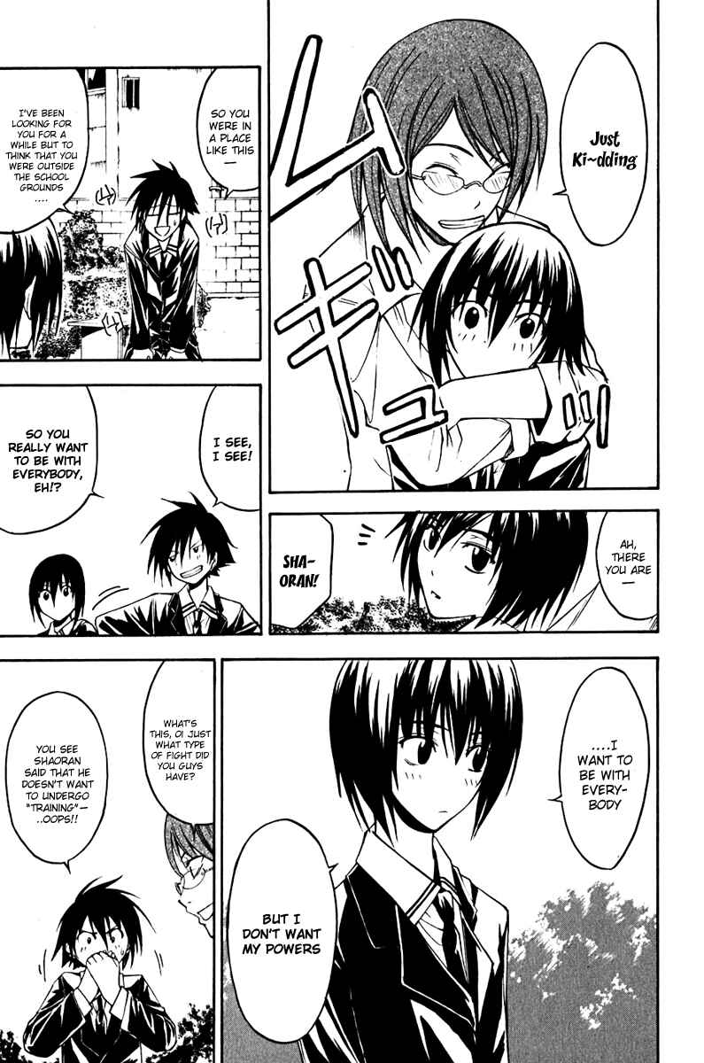Page 25 Chapter 10 Psycho Busters