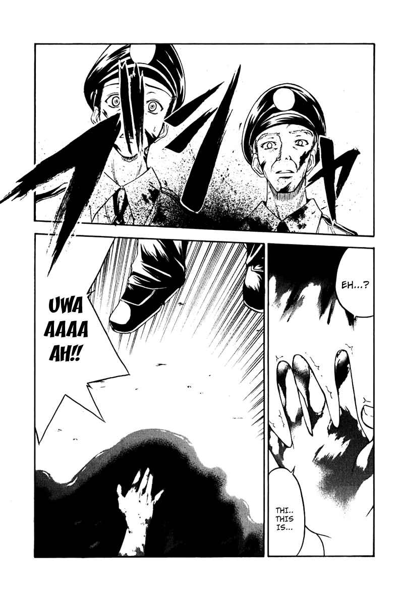 Page 3 Chapter 10 Psycho Busters