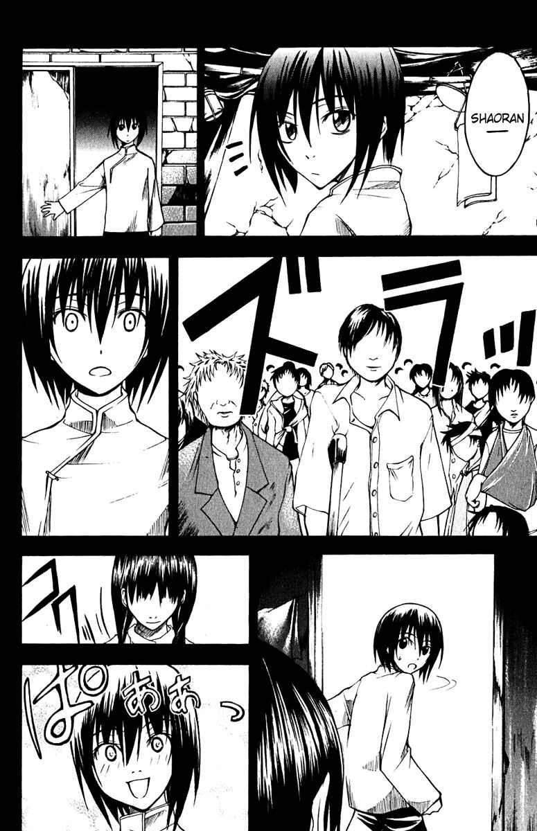 Page 30 Chapter 10 Psycho Busters