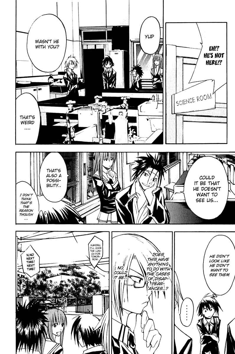 Page 40 Chapter 10 Psycho Busters