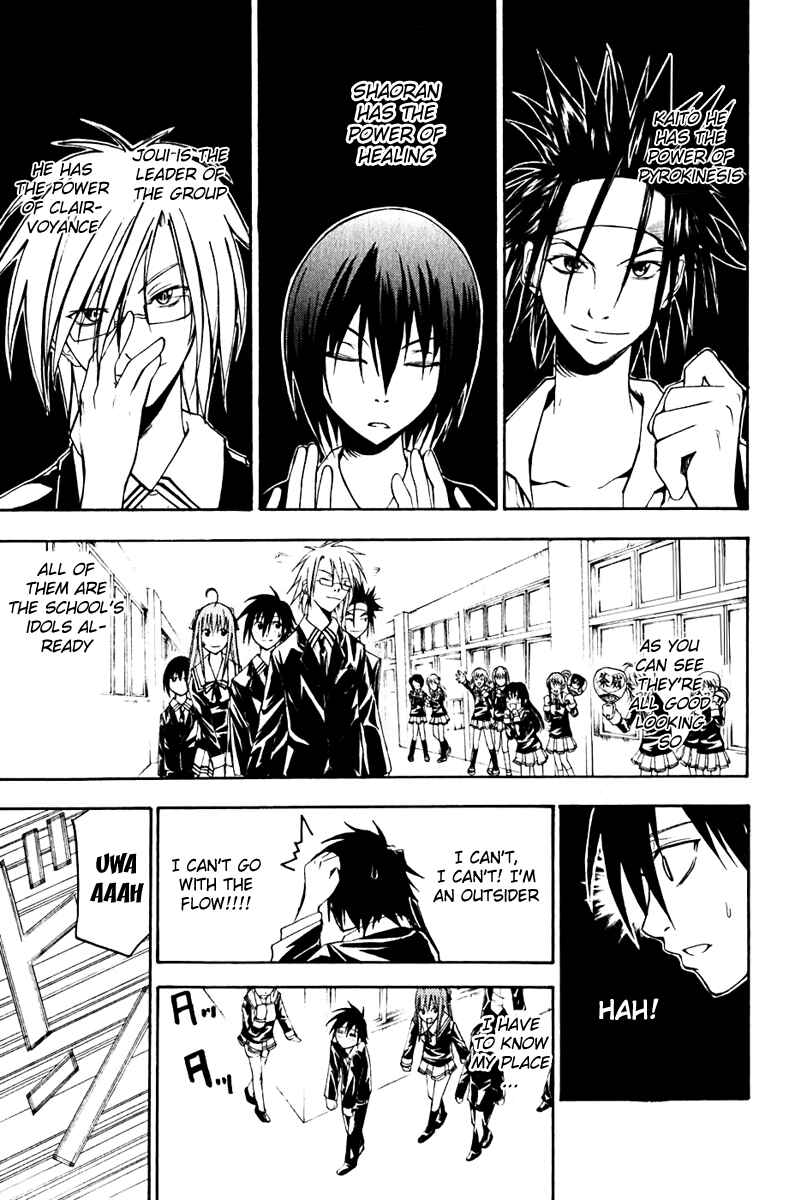 Page 9 Chapter 10 Psycho Busters