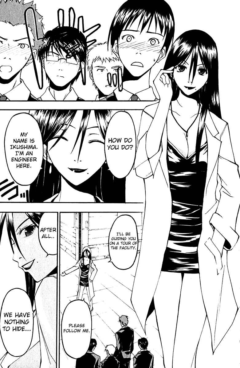 Page 14 Chapter 11 Psycho Busters