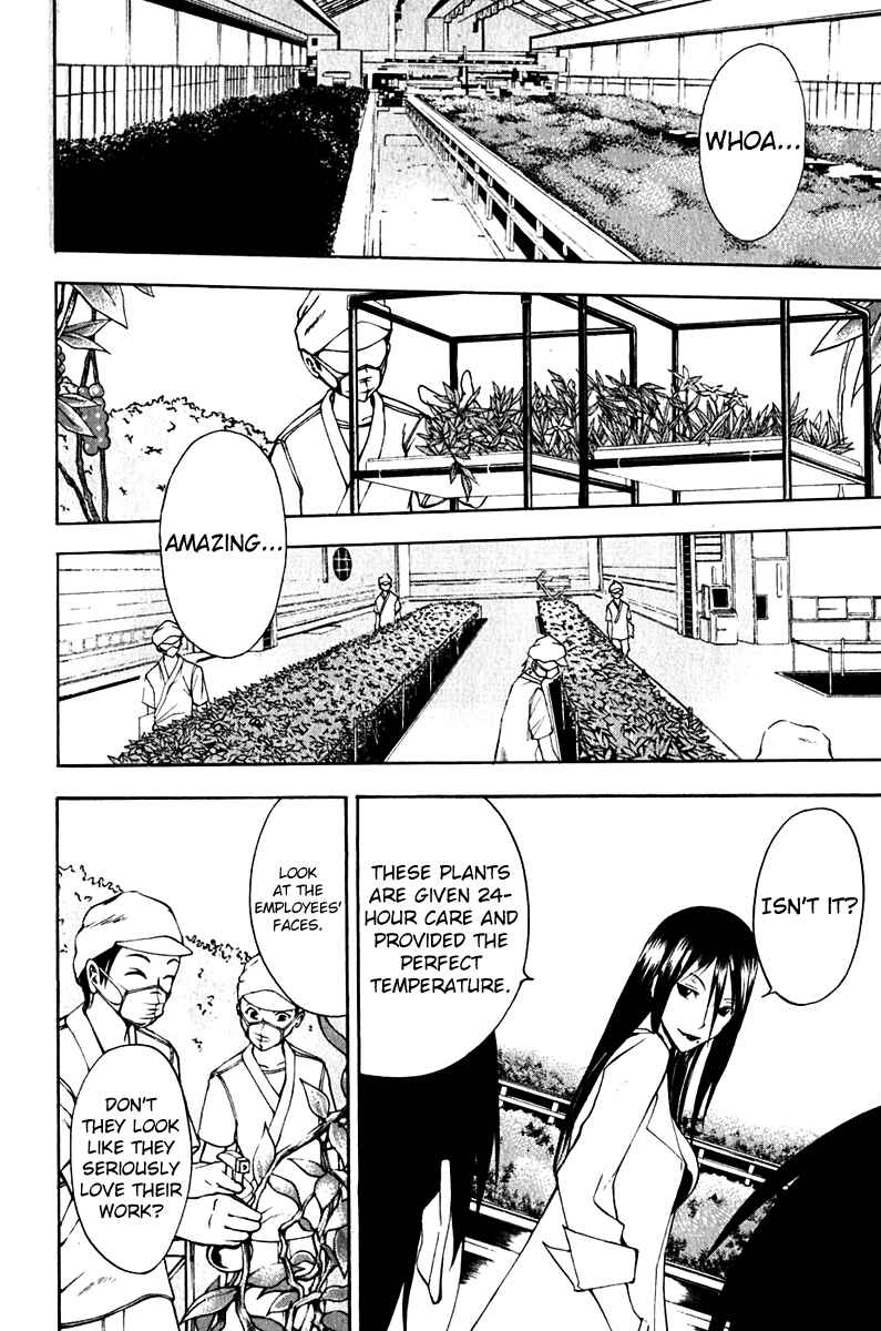 Page 15 Chapter 11 Psycho Busters