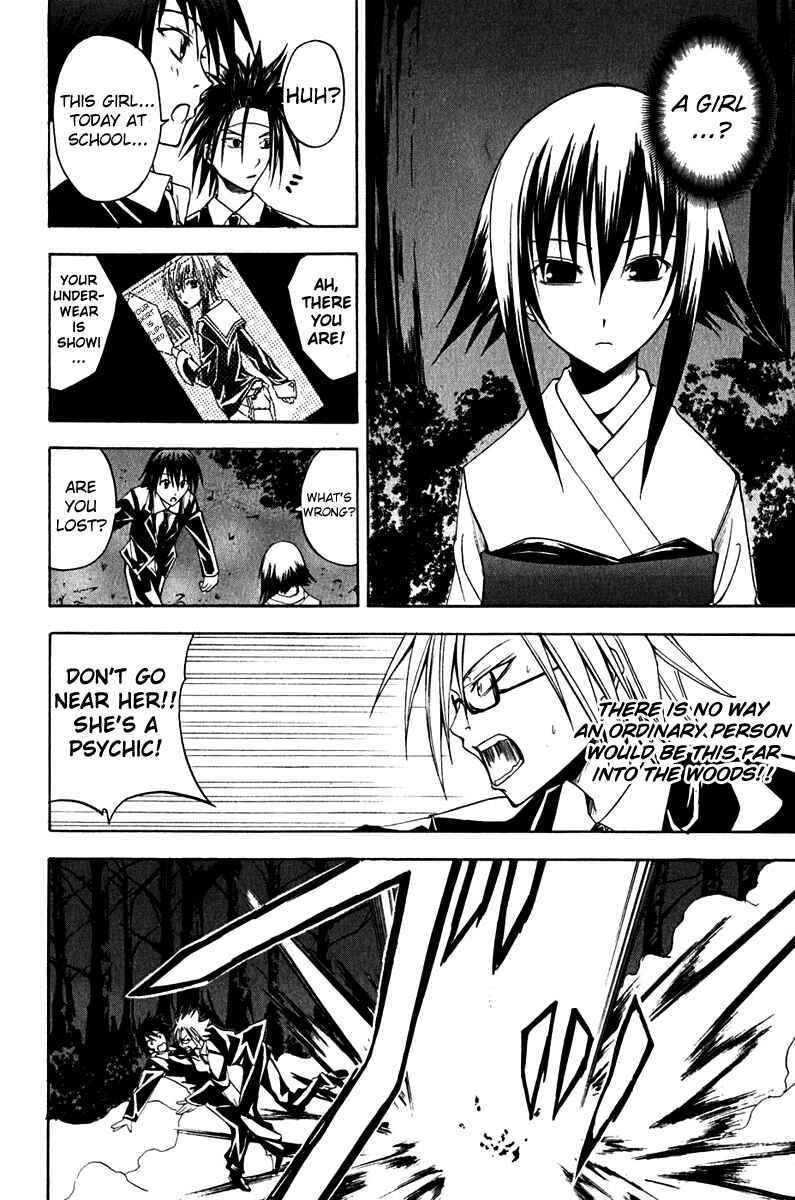 Page 29 Chapter 11 Psycho Busters