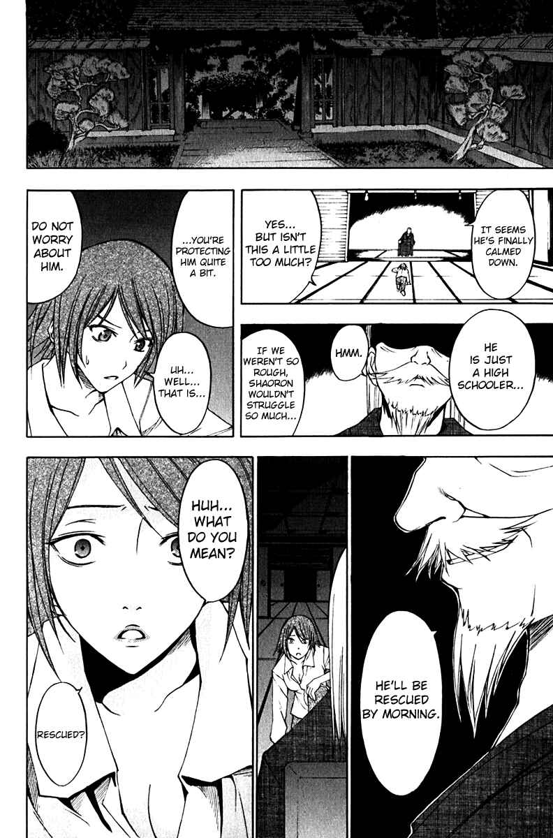 Page 33 Chapter 11 Psycho Busters