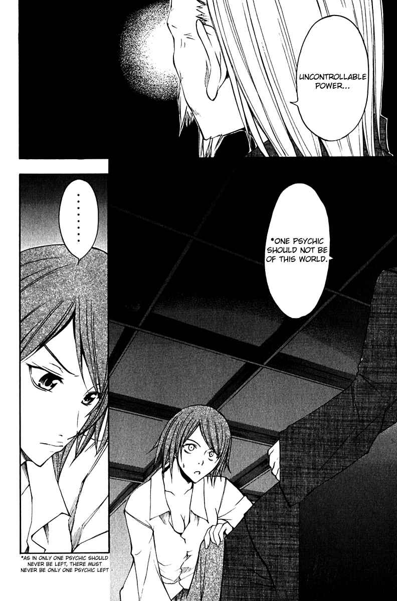 Page 35 Chapter 11 Psycho Busters