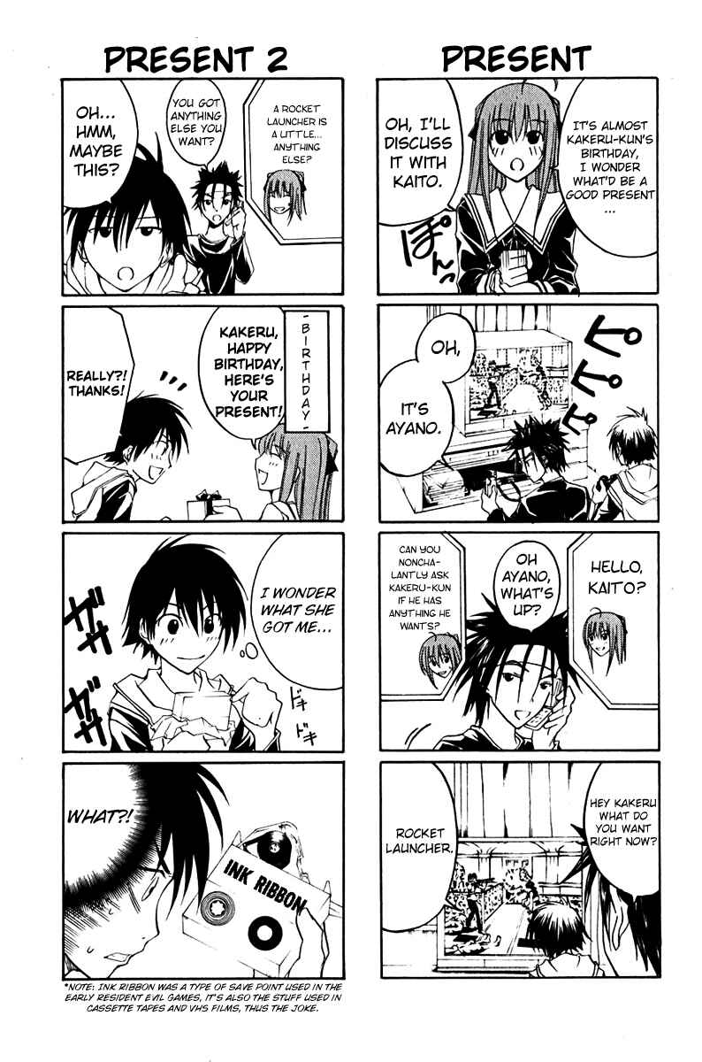 Page 41 Chapter 11 Psycho Busters