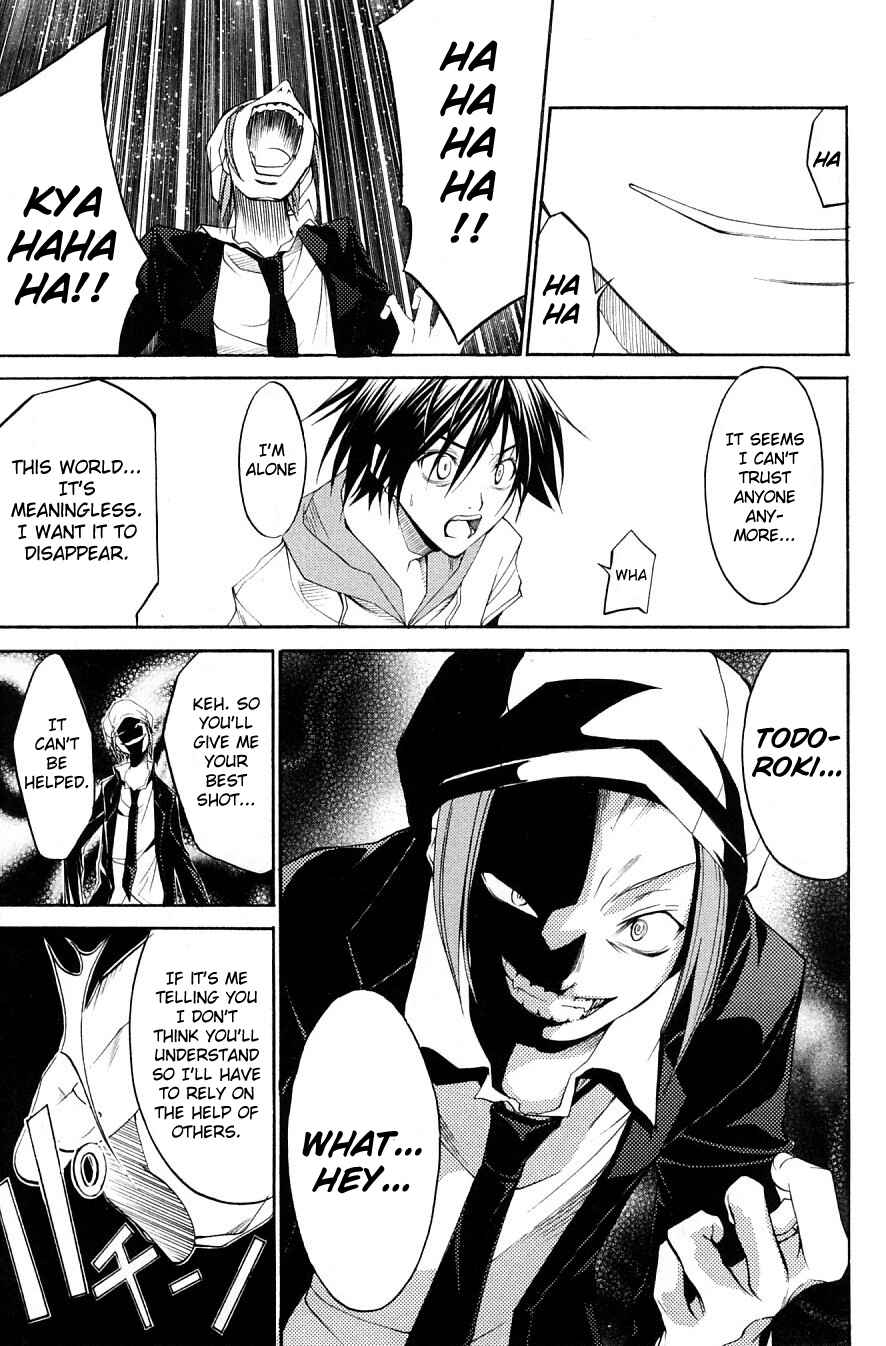 Page 11 Chapter 29 Psycho Busters