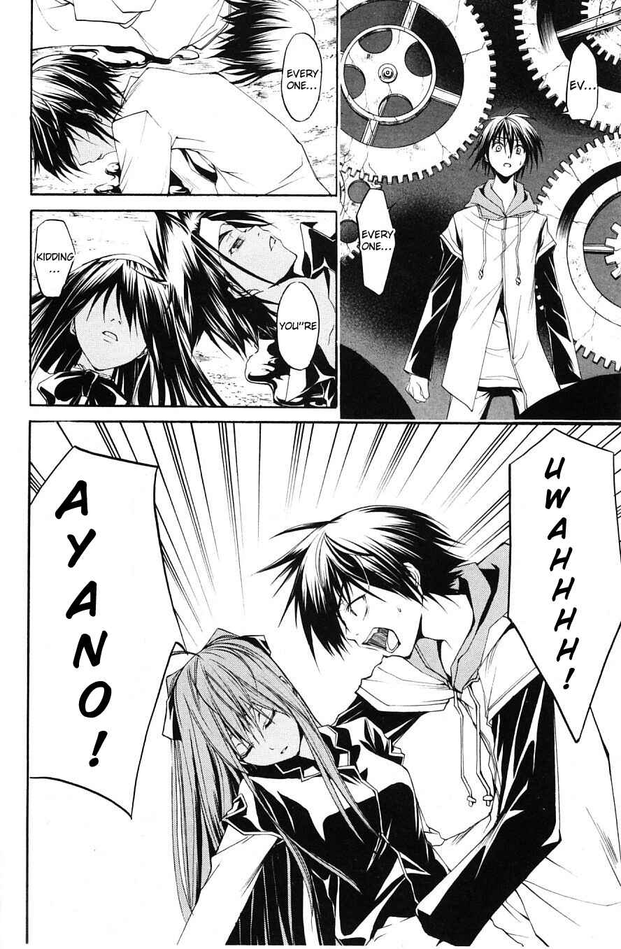 Page 13 Chapter 29 Psycho Busters