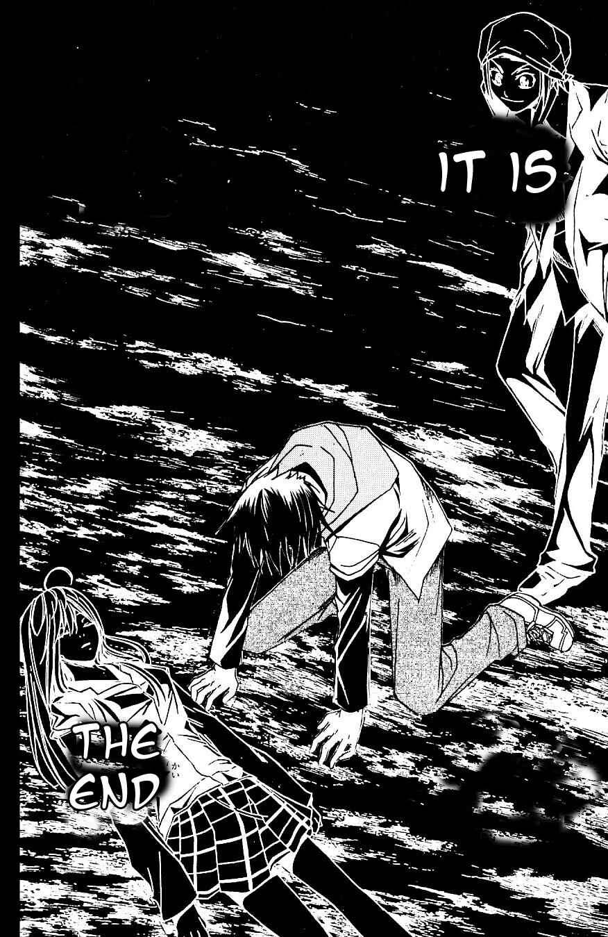 Page 17 Chapter 29 Psycho Busters