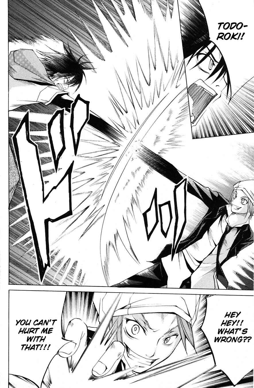 Page 21 Chapter 29 Psycho Busters