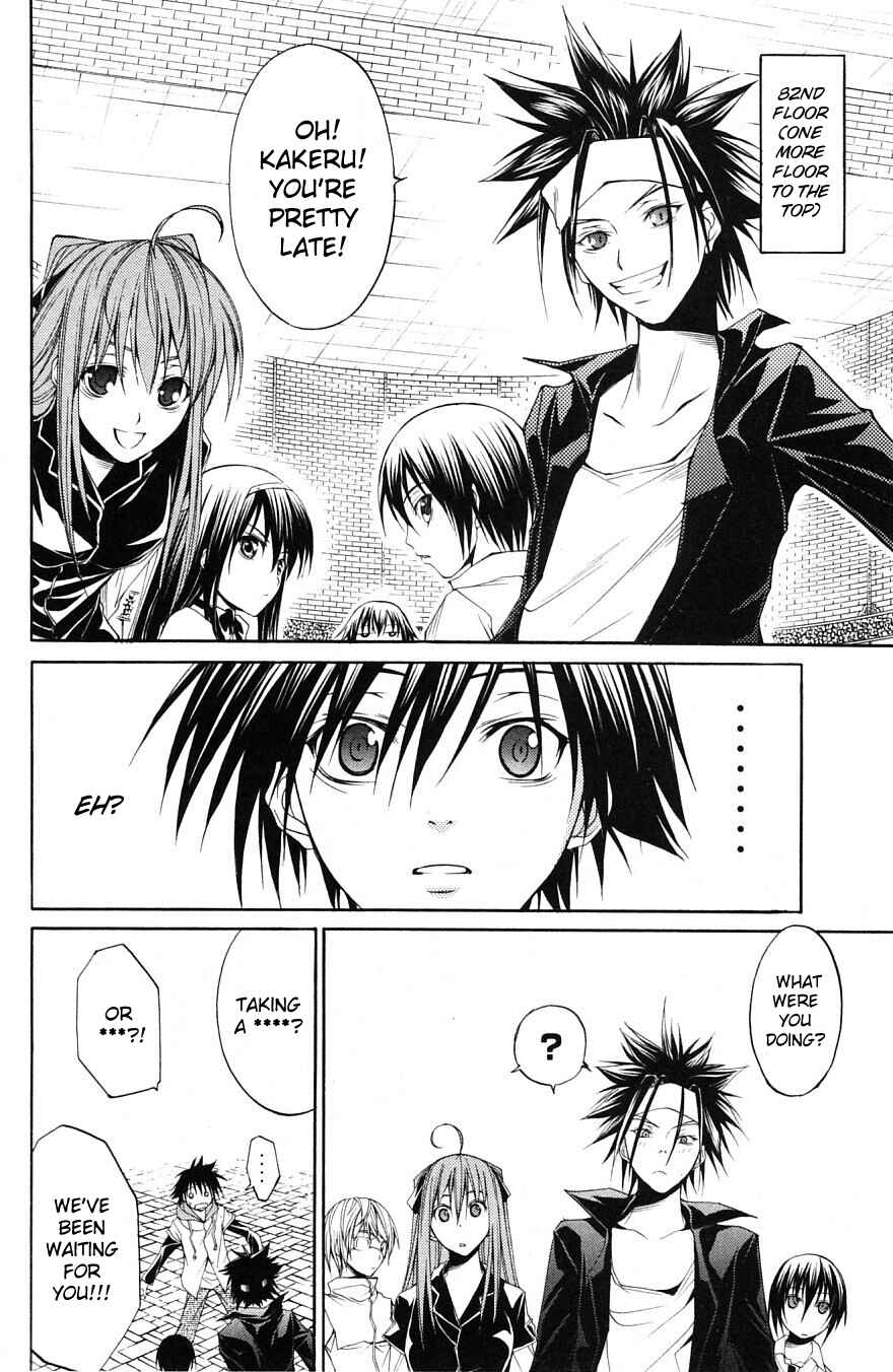 Page 29 Chapter 29 Psycho Busters